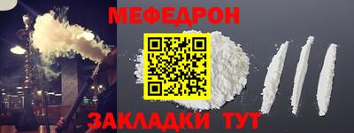 кокс Гусев