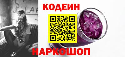 кокс Гусев