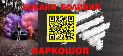кокс Гусев