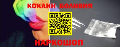 крисы Гусиноозёрск