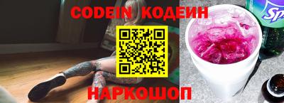 кокс Гусев