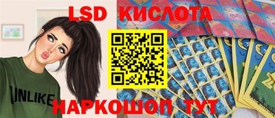 кокс Гусев