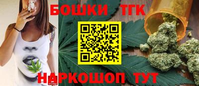 мефедрон Гусь-Хрустальный