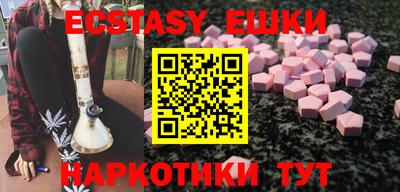 кокс Гусев