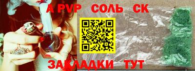 кокс Гусев