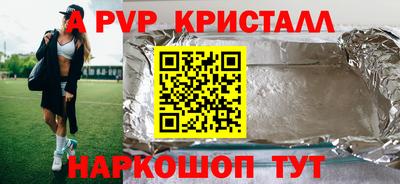 кокс Гусев