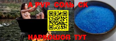 кокс Гусев