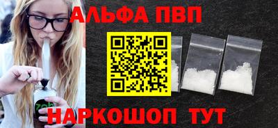 крисы Гусиноозёрск