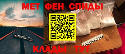 кокс Гусев