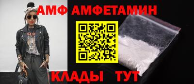 крисы Гусиноозёрск