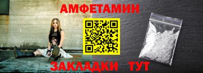 крисы Гусиноозёрск
