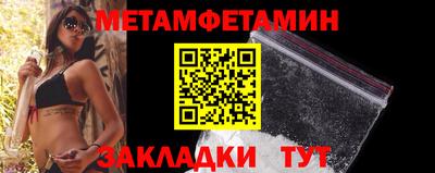 кокс Гусев