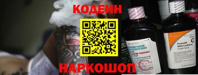 мефедрон Гусь-Хрустальный