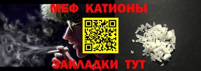 кокс Гусев