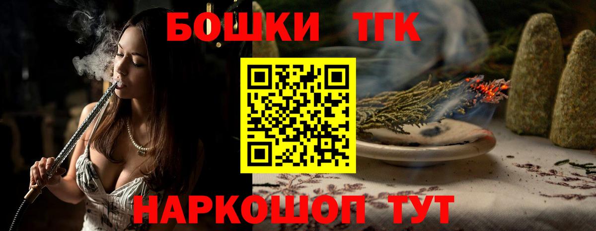 Марихуана марихуана Ноябрьск