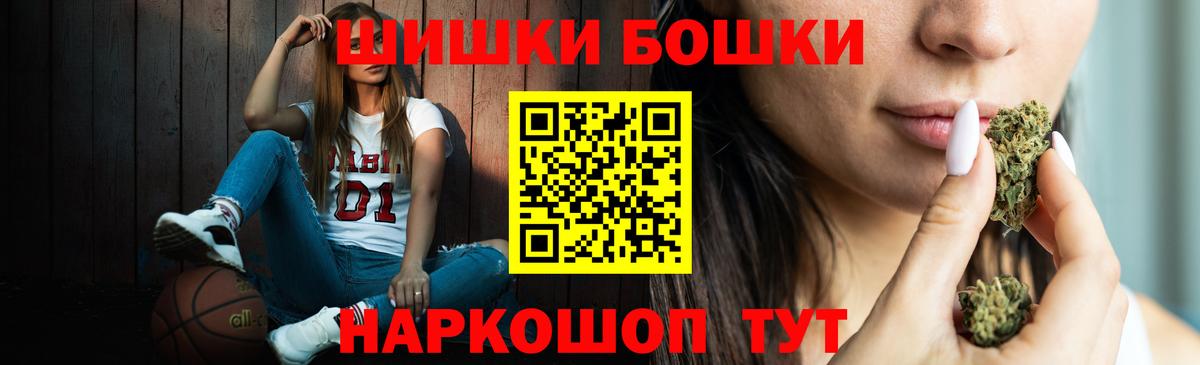 Бошки марихуана MAZAR  Вход с VPN  МАРИХУАНА ГИДРОПОН  Марихуана гибрид  Конопля семена  Ноябрьск 